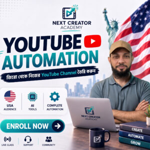 YouTube Automation & Monetization Course